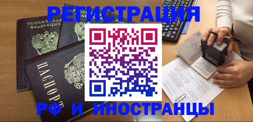 форма 3 в Никольске